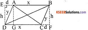 KSEEB Solutions for Class 10 Maths Chapter 2 Triangles Ex 2.6 14