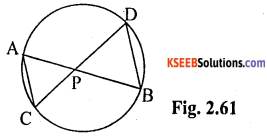 KSEEB Solutions for Class 10 Maths Chapter 2 Triangles Ex 2.6 15