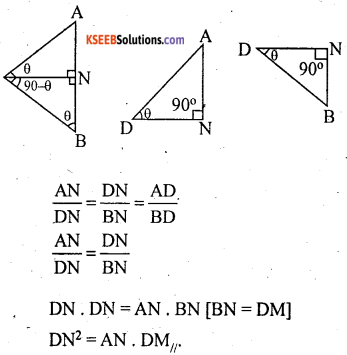 KSEEB Solutions for Class 10 Maths Chapter 2 Triangles Ex 2.6 6