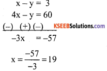 KSEEB Solutions for Class 10 Maths Chapter 3 Pair of Linear Equations in Two Variables Ex 3.7 1