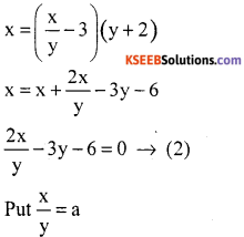 KSEEB Solutions for Class 10 Maths Chapter 3 Pair of Linear Equations in Two Variables Ex 3.7 7