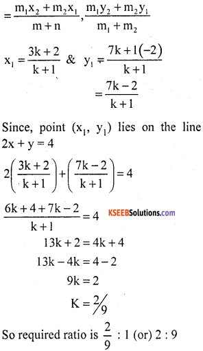 KSEEB Solutions for Class 10 Maths Chapter 7 Coordinate Geometry Ex 7.4 1