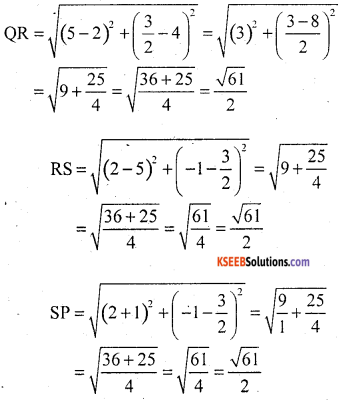 KSEEB Solutions for Class 10 Maths Chapter 7 Coordinate Geometry Ex 7.4 21