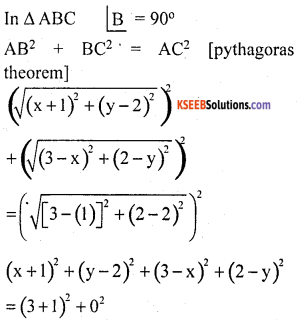 KSEEB Solutions for Class 10 Maths Chapter 7 Coordinate Geometry Ex 7.4 6
