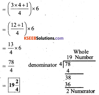 KSEEB Solutions for Class 7 Maths Chapter 2 Fractions and Decimals Ex 2.2 42