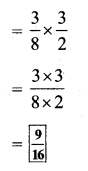 KSEEB Solutions for Class 7 Maths Chapter 2 Fractions and Decimals Ex 2.3 10