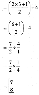 KSEEB Solutions for Class 7 Maths Chapter 2 Fractions and Decimals Ex 2.4 30