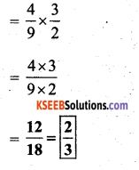 KSEEB Solutions for Class 7 Maths Chapter 2 Fractions and Decimals Ex 2.4 37