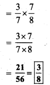 KSEEB Solutions for Class 7 Maths Chapter 2 Fractions and Decimals Ex 2.4 39
