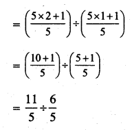 KSEEB Solutions for Class 7 Maths Chapter 2 Fractions and Decimals Ex 2.4 49
