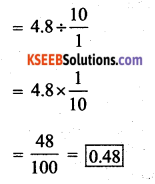 KSEEB Solutions for Class 7 Maths Chapter 2 Fractions and Decimals Ex 2.7 10