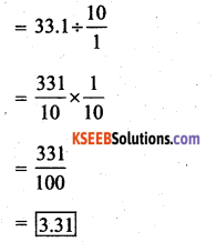KSEEB Solutions for Class 7 Maths Chapter 2 Fractions and Decimals Ex 2.7 14