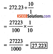 KSEEB Solutions for Class 7 Maths Chapter 2 Fractions and Decimals Ex 2.7 15