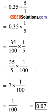 KSEEB Solutions for Class 7 Maths Chapter 2 Fractions and Decimals Ex 2.7 2