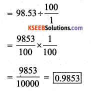 KSEEB Solutions for Class 7 Maths Chapter 2 Fractions and Decimals Ex 2.7 26