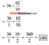 KSEEB Solutions for Class 7 Maths Chapter 2 Fractions and Decimals Ex 2.7 332
