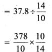 KSEEB Solutions for Class 7 Maths Chapter 2 Fractions and Decimals Ex 2.7 338