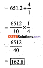 KSEEB Solutions for Class 7 Maths Chapter 2 Fractions and Decimals Ex 2.7 5