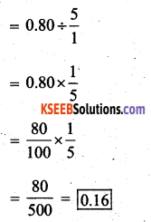 KSEEB Solutions for Class 7 Maths Chapter 2 Fractions and Decimals Ex 2.7 9