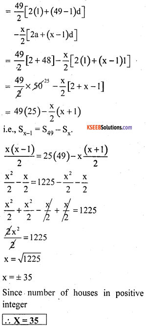 Karnataka State Syllabus Class 10 Maths Chapter 1 Arithmetic Progressions Ex 1.4 9