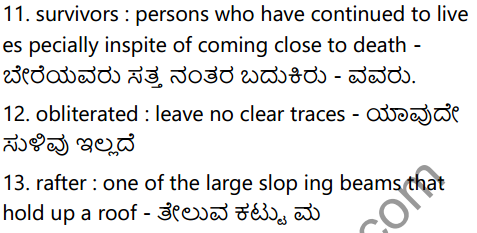 The Town by the Sea Summary in Kannada 4