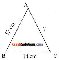 KSEEB Solutions for Class 6 Maths Chapter 10 Mensuration Ex 10.1 30