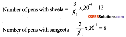 KSEEB Solutions for Class 6 Maths Chapter 12 Ratio and Proportion Ex 12.1 72