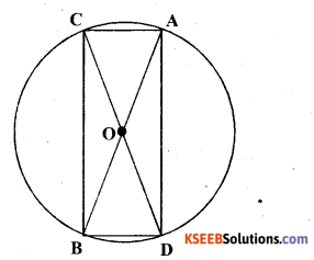 KSEEB Solutions for Class 6 Maths Chapter 14 Practical Geometry Ex 14.1 20