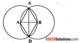 KSEEB Solutions for Class 6 Maths Chapter 14 Practical Geometry Ex 14.1 24