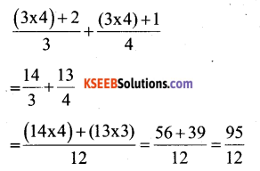 KSEEB Solutions for Class 6 Maths Chapter 7 Fractions Ex 7.6 251