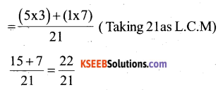 KSEEB Solutions for Class 6 Maths Chapter 7 Fractions Ex 7.6 8