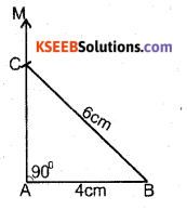 KSEEB Solutions for Class 7 Maths Chapter 10 Practical Geometry Ex 10.5 2
