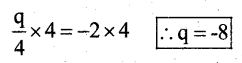KSEEB Solutions for Class 7 Maths Chapter 4 Simple Equations Ex 4.3 14