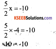 KSEEB Solutions for Class 7 Maths Chapter 4 Simple Equations Ex 4.3 151