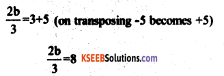 KSEEB Solutions for Class 7 Maths Chapter 4 Simple Equations Ex 4.3 33