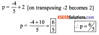 KSEEB Solutions for Class 7 Maths Chapter 4 Simple Equations Ex 4.3 40