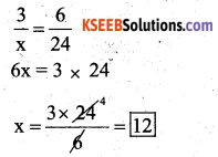KSEEB Solutions for Class 7 Maths Chapter 8 Comparing Quantities Ex 8.1 1