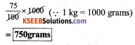 KSEEB Solutions for Class 7 Maths Chapter 8 Comparing Quantities Ex 8.2 15