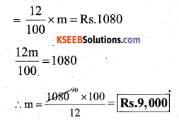 KSEEB Solutions for Class 7 Maths Chapter 8 Comparing Quantities Ex 8.2 17