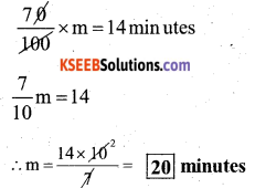 KSEEB Solutions for Class 7 Maths Chapter 8 Comparing Quantities Ex 8.2 19