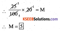 KSEEB Solutions for Class 7 Maths Chapter 8 Comparing Quantities Ex 8.2 82