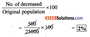 KSEEB Solutions for Class 7 Maths Chapter 8 Comparing Quantities Ex 8.3 11