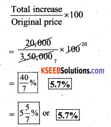 KSEEB Solutions for Class 7 Maths Chapter 8 Comparing Quantities Ex 8.3 12