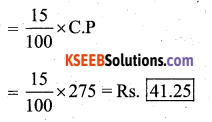 KSEEB Solutions for Class 7 Maths Chapter 8 Comparing Quantities Ex 8.3 19