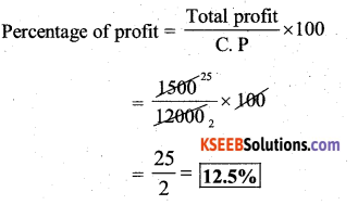 KSEEB Solutions for Class 7 Maths Chapter 8 Comparing Quantities Ex 8.3 2