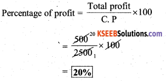 KSEEB Solutions for Class 7 Maths Chapter 8 Comparing Quantities Ex 8.3 3