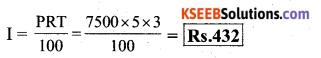 KSEEB Solutions for Class 7 Maths Chapter 8 Comparing Quantities Ex 8.3 71