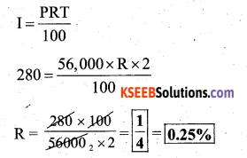 KSEEB Solutions for Class 7 Maths Chapter 8 Comparing Quantities Ex 8.3 72