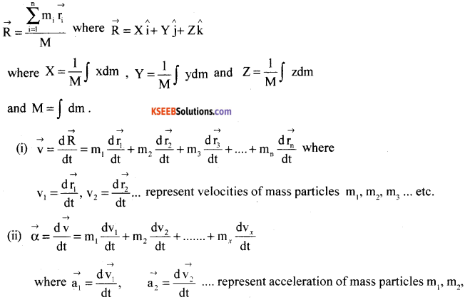 1st PUC Physics Previous Year Question Paper March 2019 (North) image - 3