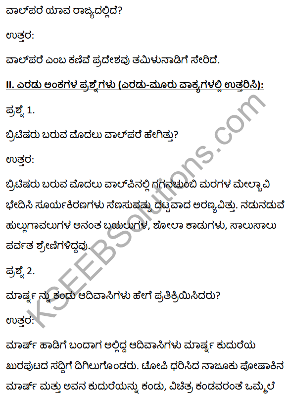 2nd PUC Kannada Textbook Answers Sahitya Sampada Chapter 14 Val‌parai Abhivrudhi Tanda Duranta 4